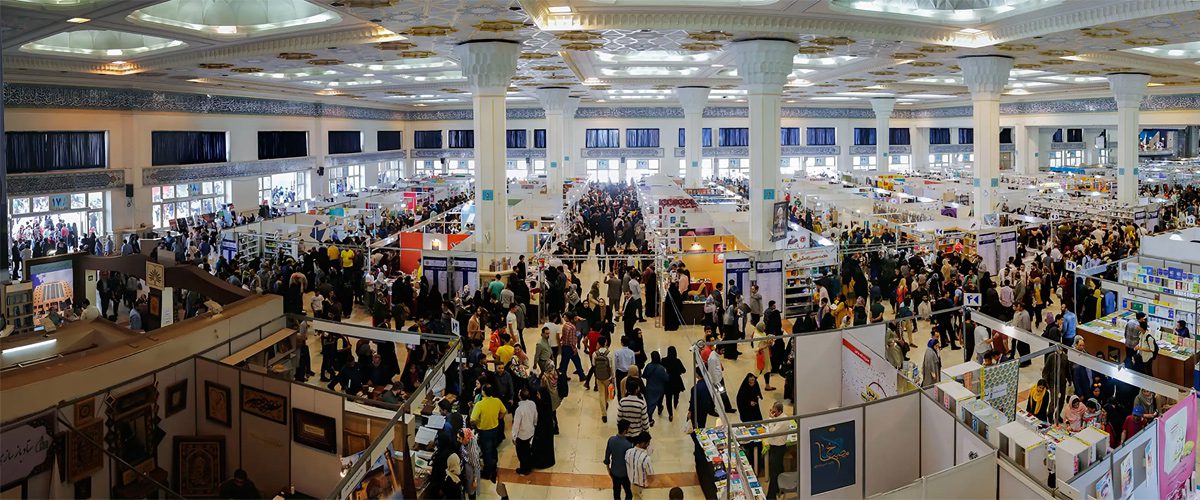 زمان برگزاری نمایشگاه کتاب تهران اعلام شد