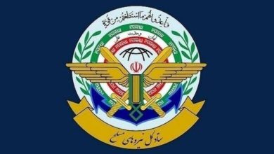 نیروهای سپاه