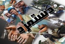 هزینه سبد معیشت به ۵۰ میلیون