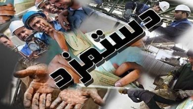 هزینه سبد معیشت به ۵۰ میلیون