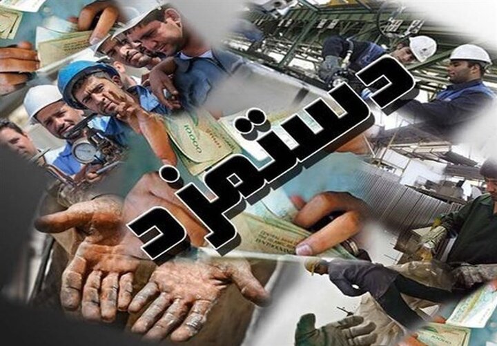 هزینه سبد معیشت به ۵۰ میلیون