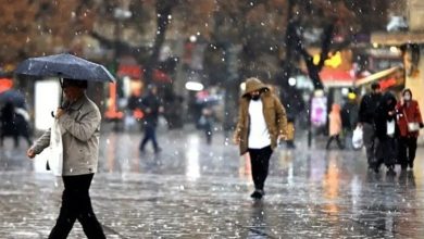 هشدار هواشناسی