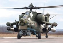 هلیکوپتر میل ۲۸