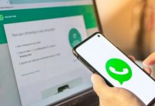 واتس‌اپ وب