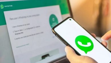 واتس‌اپ وب