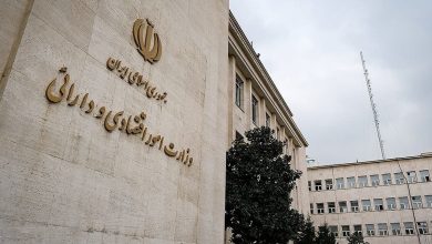 وزارت اقتصاد