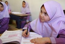 عید، هنر و داستان