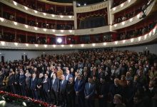 چهل و چهارم فیلم فجر