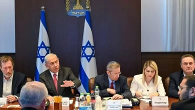 کابینه اسرائیل