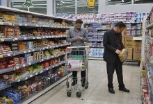 خبر مهم برای یارانه‌بگیران؛ محدودیت خرید کالابرگ برداشته شد