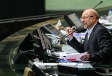 کالابرگ الکترونیکی