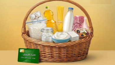 کالابرگ بهمن