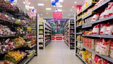 کالاهای اساسی