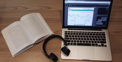 کلاس‌های آموزشی دانشجویان علوم پزشکی توانبخشی تا پایان سال مجازی شد