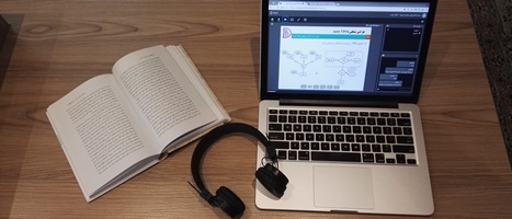 کلاسهای آموزشی دانشجویان علوم پزشکی توانبخشی تا پایان سال مجازی شد