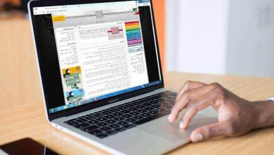 انتشار اسامی پذیرفته‌شدگان تکمیل ظرفیت سوابق تحصیلی کنکور 1404