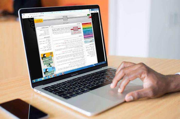 انتشار اسامی پذیرفتهشدگان تکمیل ظرفیت سوابق تحصیلی کنکور 1404