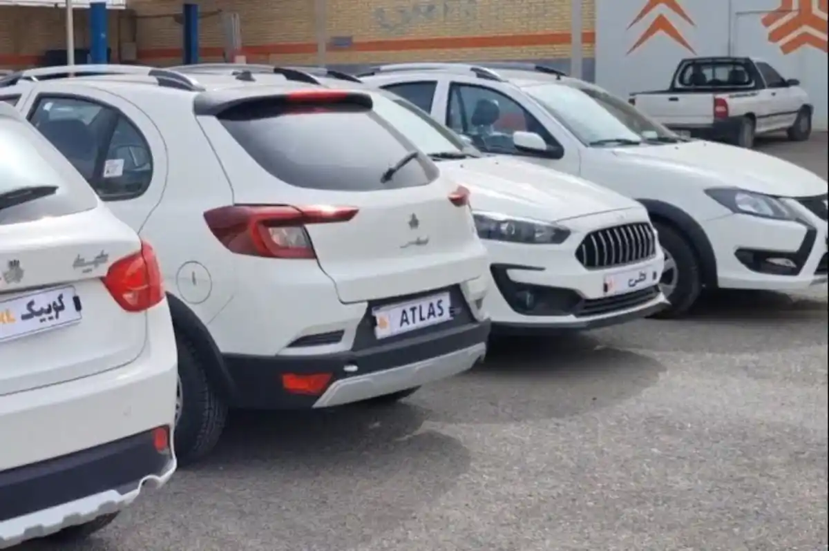 فروش فوری اسفند