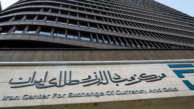 یکشنبه هفته آینده حراج شمش طلا برگزار می‌شود