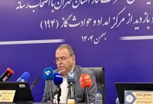 ۱۱ درصد گاز کشور در پایتخت مصرف می‌شود