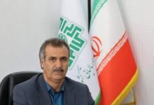 ۱۵ درصد بخشودگی جرائم برای مودیان تا پایان دی‌ماه ۱۴۰۴