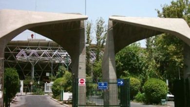 آغاز حذف و اضافه دانشجویان دانشگاه تهران