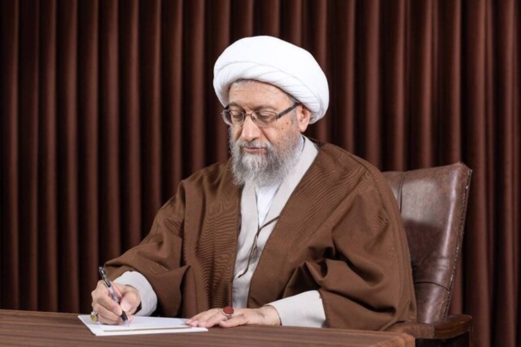 آملی لاریجانی