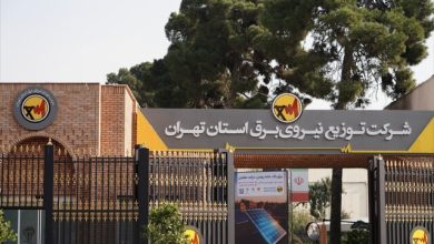 اداره برق استان تهران هدف حمله دشمن قرار گرفت