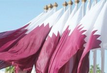 قطر