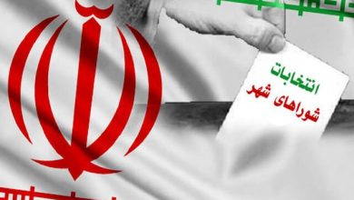 اسامی نامزدهای انتخابات شورای شهر تهران اعلام شد