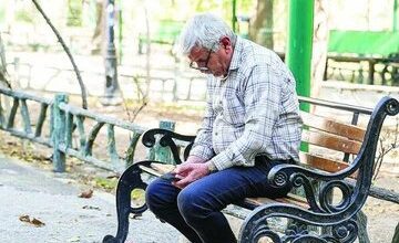 اطلاعیه سازمان تامین اجتماعی درباره زمان پرداخت حقوق بازنشستگان