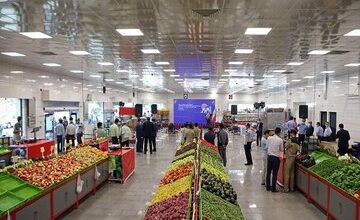 اطلاعیه سازمان میادین میوه و تره بار تهران