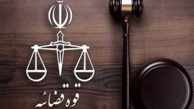 اعلام نحوه فعالیت واحدهای قضایی کشور تا ۱۴ فروردین