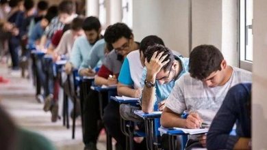 امتحانات خرداد