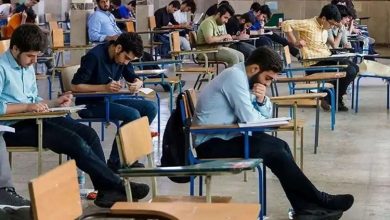 امتحانات ورودی مدارس