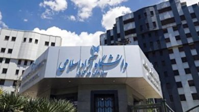 امروز آخرین مهلت حذف و اضافه دانشگاه آزاد