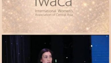 انجمن بین المللی زنان آسیای مرکزی (IWACA)