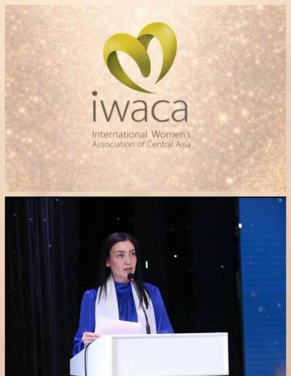 انجمن بین المللی زنان آسیای مرکزی (IWACA)