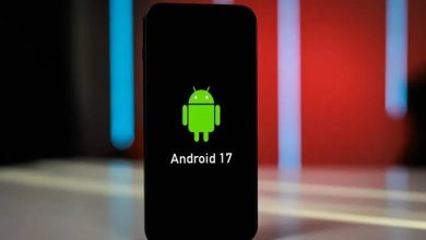 اندروید ۱۷ بتا