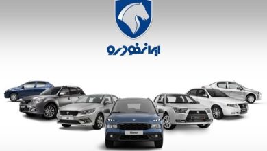 آغاز مرحله تکمیلی فروش اینترنتی ایران‌خودرو از روز ۲۴ اسفندماه