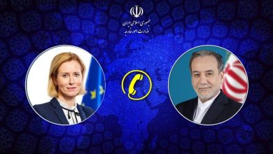 ایران و اروپا