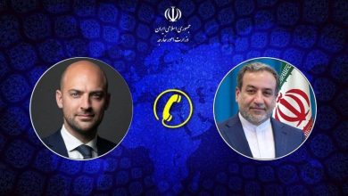 ایران و فرانسه