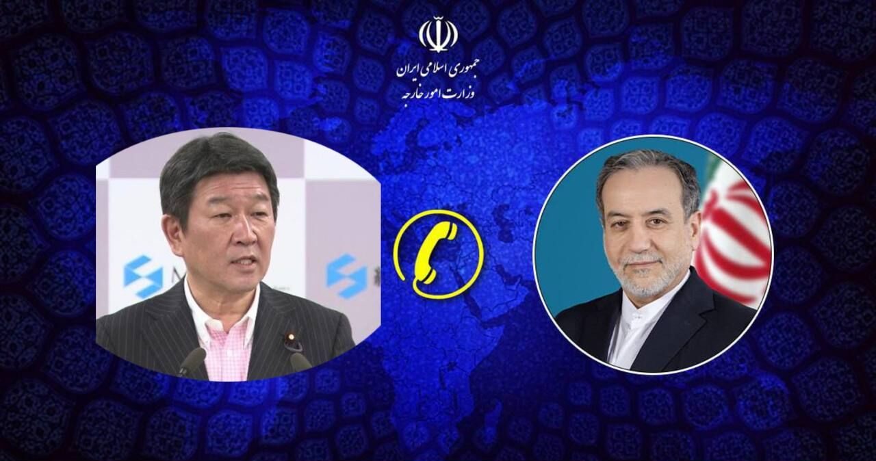 ایران و ژاپن