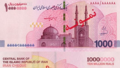ایران چک یک میلیون تومانی توزیع شد
