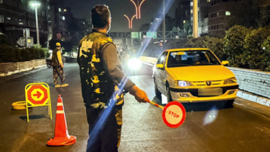 ایست‌های بازرسی