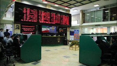 نحوه فعالیت بازار سرمایه در هفته دوم فروردین ۱۴۰۵ اعلام شد