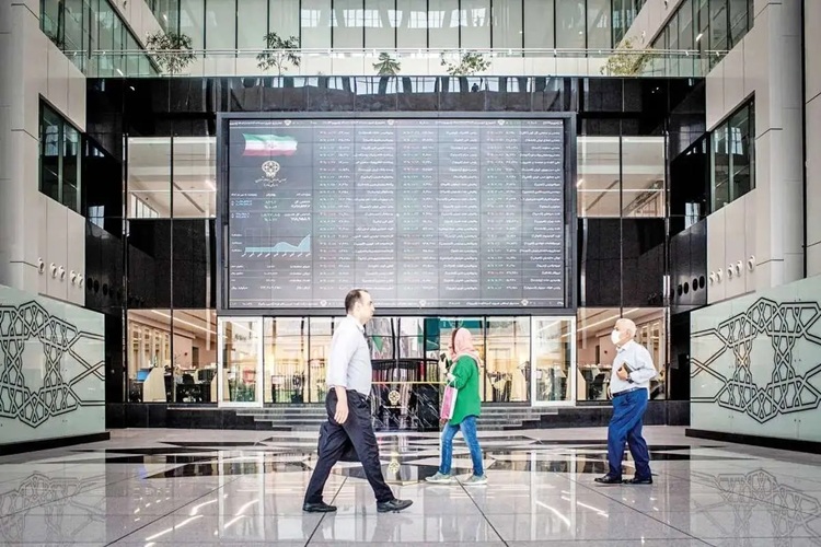 بازار سرمایه