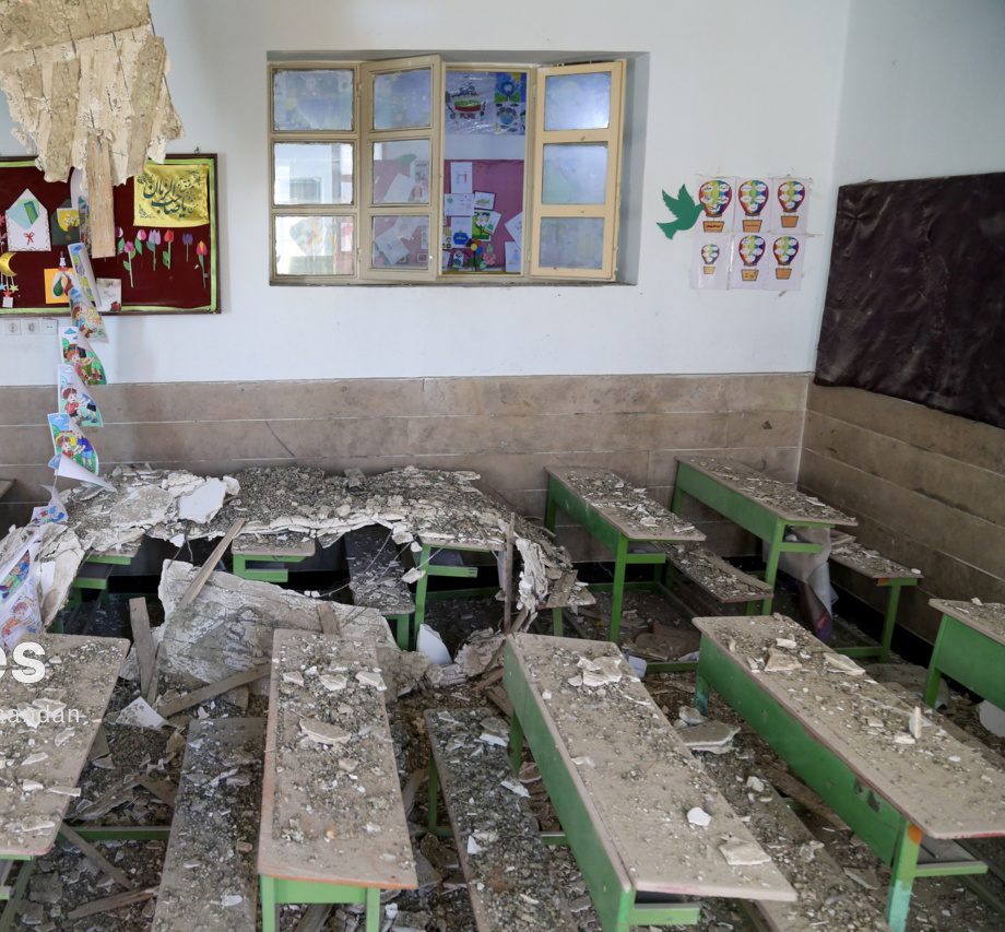 بازسازی مدارس