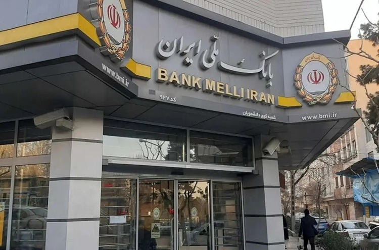 «باشگاه مشتریان بام»