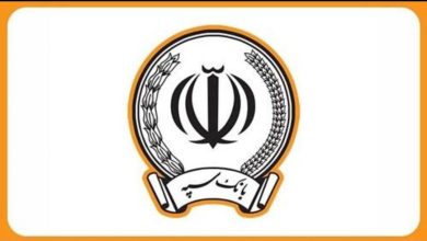 اطلاعیه بانک سپه درباره حمله موشکی به یکی از ساختمان‌ها